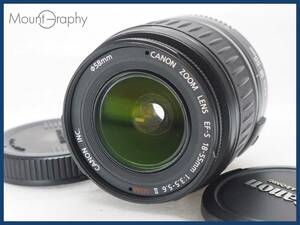 ★良品★ CANON キヤノン EF-S 18-55mm F3.5-5.6 II USM ★完動品★同梱可 前後キャップ付 #i7073