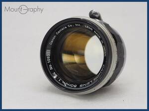 ★実用美品★ CANON キヤノン 50mm F1.4 ライカLマウント #i6487