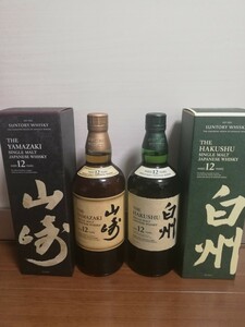 山崎 12年　白州 12年　700ml　計２本セット　新品未開栓　化粧箱付き　　サントリー シングルモルト ウイスキー　カートン付き