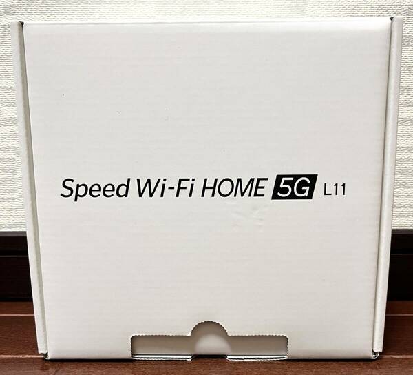 送料無料　UQ　Speed Wi-Fi HOME 5G L11 ホワイト　 ZTE製