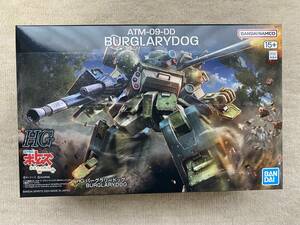  Bandai HG burglar Lead g new goods unopened 