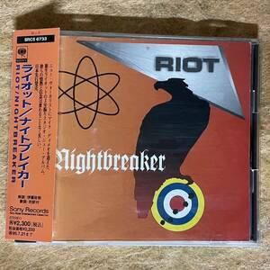 CD!! Riot /Nightbreaker domestic record la Io to( power metal.nwobhm)