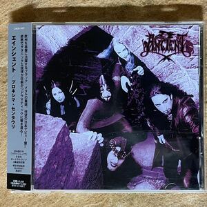 国内盤CD!! Ancient Proxima Centauri(Symphonic Metal, Gothic Metal, Black Metal, Melodic Death Metal)