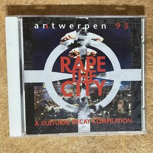 CD!!Antwerpen 93(Ah Cama Sotz,Vidna Obmana,Starfish Enterprises,Bad Influence, Vais,Hybrids,Das Schreckenskabinett,S.U.B., Abattis