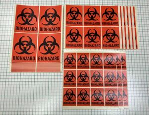 [ new old goods A] Vaio hazard sticker BIOHAZARD | orange |labo* hospital * industry for decal 