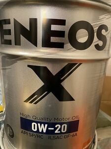 エネオス　ENEOS Ｘ　エンジンオイル　0w-20