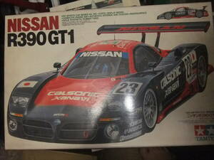 当時品　1997年　TAMIYA 田宮 NISSAN R390 GT1 ニッサン 日産 GTカー プラモデル 未組