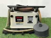 【中古品】リョービ(RYOBI) 研磨機 砥石径205mm FG-205 4150230　ITZGNG12C9MA_画像1