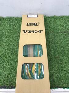 【未使用品】Vスリング 35㎜×3Ｍ 1.6t IVE-35 ITVA5QHKXEFG