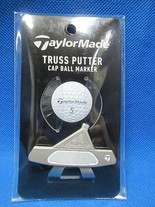 テーラーメイド TaylorMade ゴルフ マーカー トラスパター ボールマーカー TL218