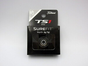 新品 タイトリスト TS1 ドライバー対応 SureFit ウエイト◆-2g [7g]◆日本仕様◆ネコポス便対応