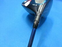 中古品 ダンロップ SRIXON/スリクソン ZX7 ドライバー 10.5° Diamana/ディアマナ ZX50 (SR)_画像4