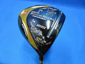 中古 高反発 本間 MUTSUMI HONMA/ムツミ ホンマ MH505X プレミアム チタン ドライバー 10.5° カーボン(R)