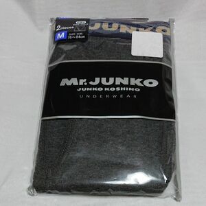 Mr JUNKO ミスタージュンコ ボクサーパンツ 前開き グレー M 1枚