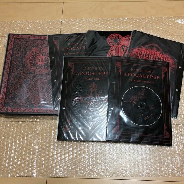 BABYMETAL APOCALYPSE バインダー ブックレット CD 未開封あります