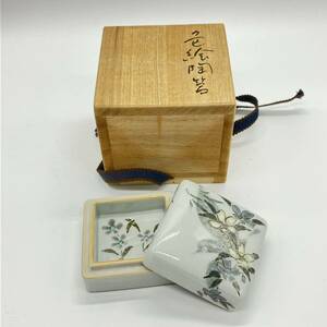 1円〜 4M 九谷焼 陶箱 色絵陶 佐藤 亮 工芸品 伝統工芸 色絵 陶磁器 コレクション 箱付き 和食器 茶道具 生花 花模様 インテリア