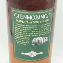 1円〜 4M 【未開封】 GLENMORANGIE シングルハイランドモルトウイスキー グレンモーレンジ ウッドフィニッシュ MADEIRA WOOD FINISH 43% _画像10