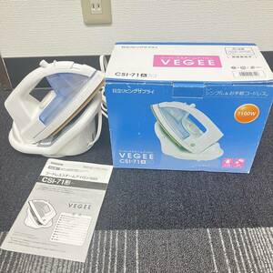 1 jpy ~ 4T Hitachi cordless steam iron VEGEE CS1-71 operation verification ending HITACHI steam iron cordless living supply blue 