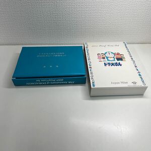 4T 記念硬貨 プルーフ　ドラえもん　誕生35周年 2005年 プルーフ貨幣セット　記念硬貨 貴金属 メダル 造幣局 コイン coin