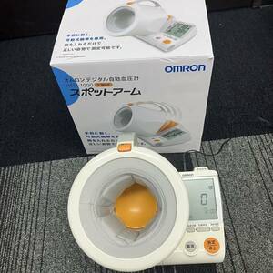 1 jpy ~ 4* OMRON digital automatic hemadynamometer HEM-1000 Omron automatic electron hemadynamometer control medical care equipment on arm type hemadynamometer spot arm box attaching operation verification ending 