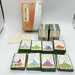 1 иен ~ 5T маленький . карты Hyakunin Isshu ... карты Hyakunin Isshu Вака с ящиком retro карты ......... Новый год развлечение салон развлечение Showa наружная коробка трещина есть 