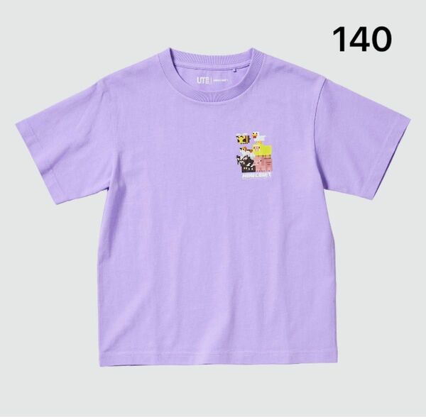 新品　希少　ユニクロ　マインクラフト　Tシャツ　140