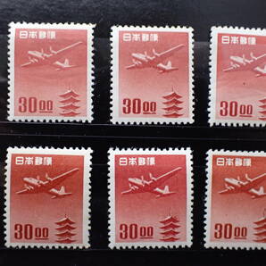 ◇希少◇日本切手 1951年 銭単位 五重塔航空 30円 未使用 バラ計10枚◇美品◇③の画像3
