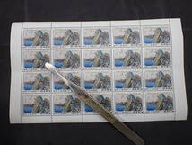 ◆希少◆日本切手　1961年　国際文通週間　箱根　未使用　シート計3枚◆美品◆①_画像6