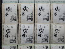 ◆希少◆中国切手　1973年　革14　オオパンダ2次　6種完5セット　未使用　バラ計30枚◆美品◆①_画像4