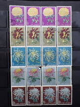 ◆希少◆中国切手　1960年　特44　菊シリーズ　10種4セット　注文消　バラ計40枚◆_画像3