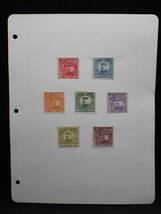 ◆希少◆中国切手　中華郵政　華北郵政　中国共産党誕生28周年　8種完　未使用◆_画像1