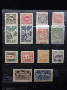 * rare * Japan stamp flat peace mail ..50 year Taiwan line . Taisho silver . unused rose total 14 sheets *