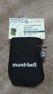 mont-bell