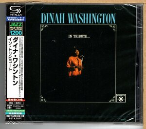【新品CD】ダイナ・ワシントン / イン・トリビュート　DINAH WASHINGTON / IN TRIBUTE