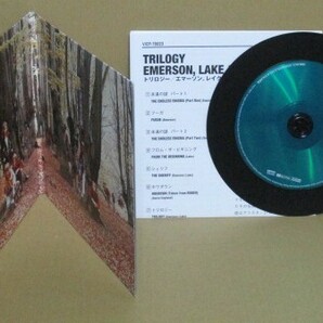 【中古CD】ELP（EMERSON, LAKE ＆ PALMER）/ トリロジー プラチナSHM 7インチサイズ紙ジャケット TRILOGYの画像3