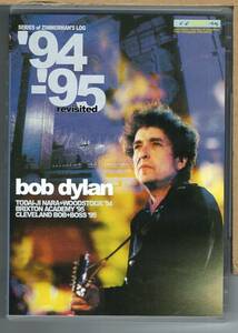 【中古DVD】BOB DYLAN / '94-'95 REVISITED