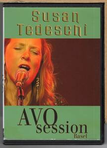 【中古DVD】SUSAN TEDESCHI / AVO SESSION BASIL