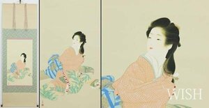 [ genuine work ][WISH] on . pine .[. deep snow ] silk screen on ..... limitation 120 part hanging scroll silk book@ futoshi volume proof seal 0 beauty picture . Takumi #24050011