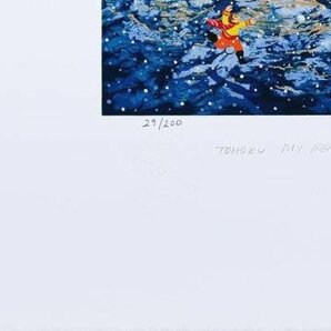 【真作】【WISH】ヒロ・ヤマガタ「日本のエッセンス かまくら」シルクスクリーン 直筆サイン   〇ファンタジー世界巨匠 #24043228の画像7