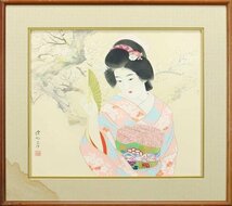 【真作】【WISH】伊東深水「梅かほる」木版画 10号大 　　〇美人画巨匠 日本芸術院会員 近代的美人画様式創出 #24032265_画像2