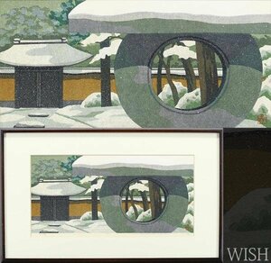 [ genuine work ][WISH]... Hara [ snow. morning ] woodblock print approximately 8 number autograph autograph 0 popular woodblock print house IDOGREEN American .. library other warehouse #24043571