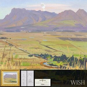 【真作】【WISH】小泉元生「阿蘇」油彩 8号 日動画廊取扱作品 ◆山辺美情景 　　〇師:中村琢二 一水会委員 紺綬褒章 #24043510