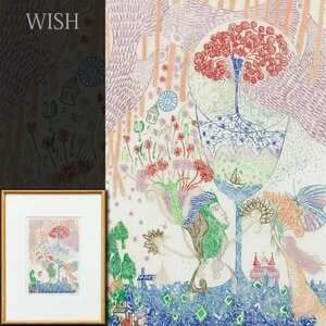 【真作】【WISH】小池暢子「捧げ物」銅版画 1975年作 直筆サイン カラフル 詩的世界 　　〇版画家 師:駒井哲郎 一版多色刷 #24022236