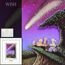 【真作】【WISH】ハイライン・シリーズ「プーさんのきらきら星(3D)」3Dシルクスクリーン 2003年作 証明シール◆ディズニー作品#24052103_画像1