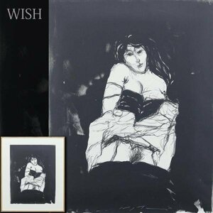 [ genuine work ][WISH] Ikeda Masuo [ Madonna ] lithograph 10 number large 1976 year work autograph autograph 0 domestic out activity . Takumi e Roth. painter . river .#24043915