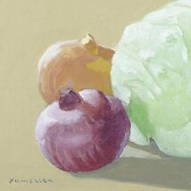 【真作】【WISH】山下三千夫「野菜のある静物画」油彩 6号 　　〇リアリズム精鋭 児玉美術館蔵 #24052207_画像5