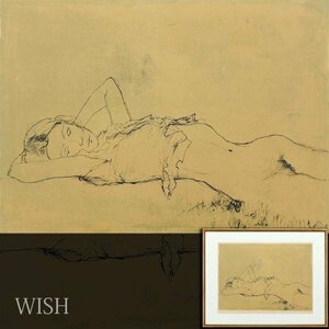 【真作】【WISH】ジャン・ジャンセン Jean Jansem「オーレリアの裸婦」リトグラフ 約15号 大作 直筆サイン 横たわる女性 　 #24043603