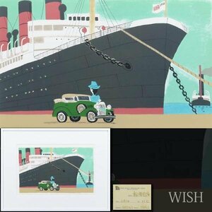 [ genuine work ][WISH].. good flat [ORIX] lithograph approximately 10 number 1991 year work autograph autograph proof seal 0 popular illustrator #24043626