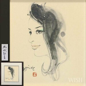 【真作】【WISH】成瀬数富 水彩 1985年作 ◆美人横顔 　　〇挿絵画家 師:宮本三郎 挿絵『新吾十番勝負』他 #24052310