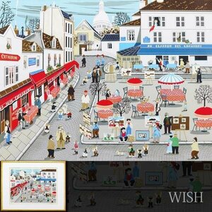 【真作】【WISH】ビン・カシワ「テアトル広場」リトグラフ 12号大 大作 直筆サイン 限定175部 　　〇ナイーブ派 #24052314